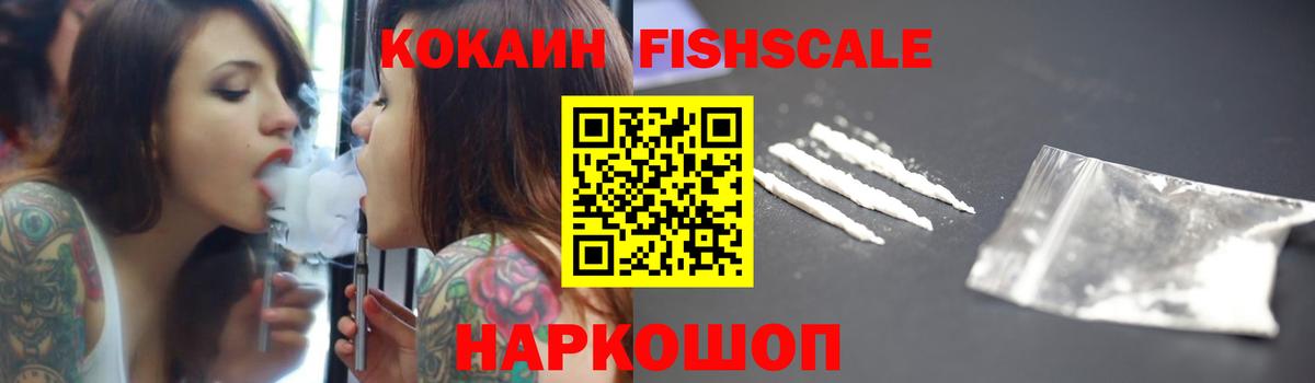 Кокаин Боливия Вичуга