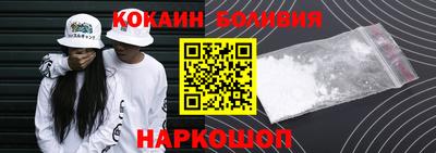 Альфа ПВП Нальчик