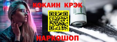 Альфа ПВП Нальчик