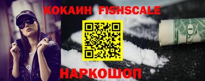 Альфа ПВП Нальчик