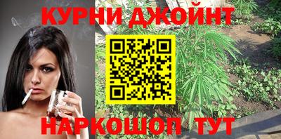 кокс Моздок