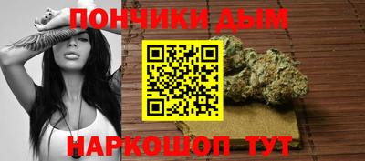Альфа ПВП Нальчик