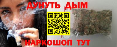 кокс Моздок