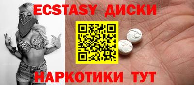 Альфа ПВП Нальчик