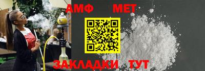 каннабис Наро-Фоминск