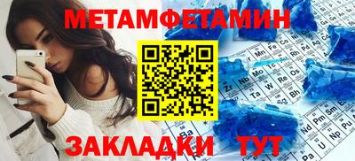 кокс Моздок