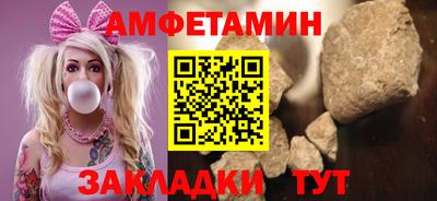 каннабис Наро-Фоминск