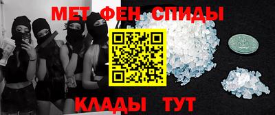 Альфа ПВП Нальчик