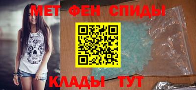 каннабис Наро-Фоминск