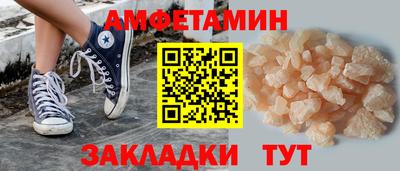 каннабис Наро-Фоминск