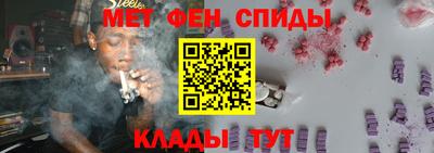 кокаин VHQ Можга
