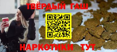 Альфа ПВП Нальчик