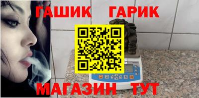 кокаин VHQ Можга