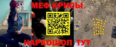 Альфа ПВП Нальчик