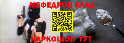 Альфа ПВП Нальчик